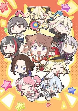 元祖！BanGDream酱