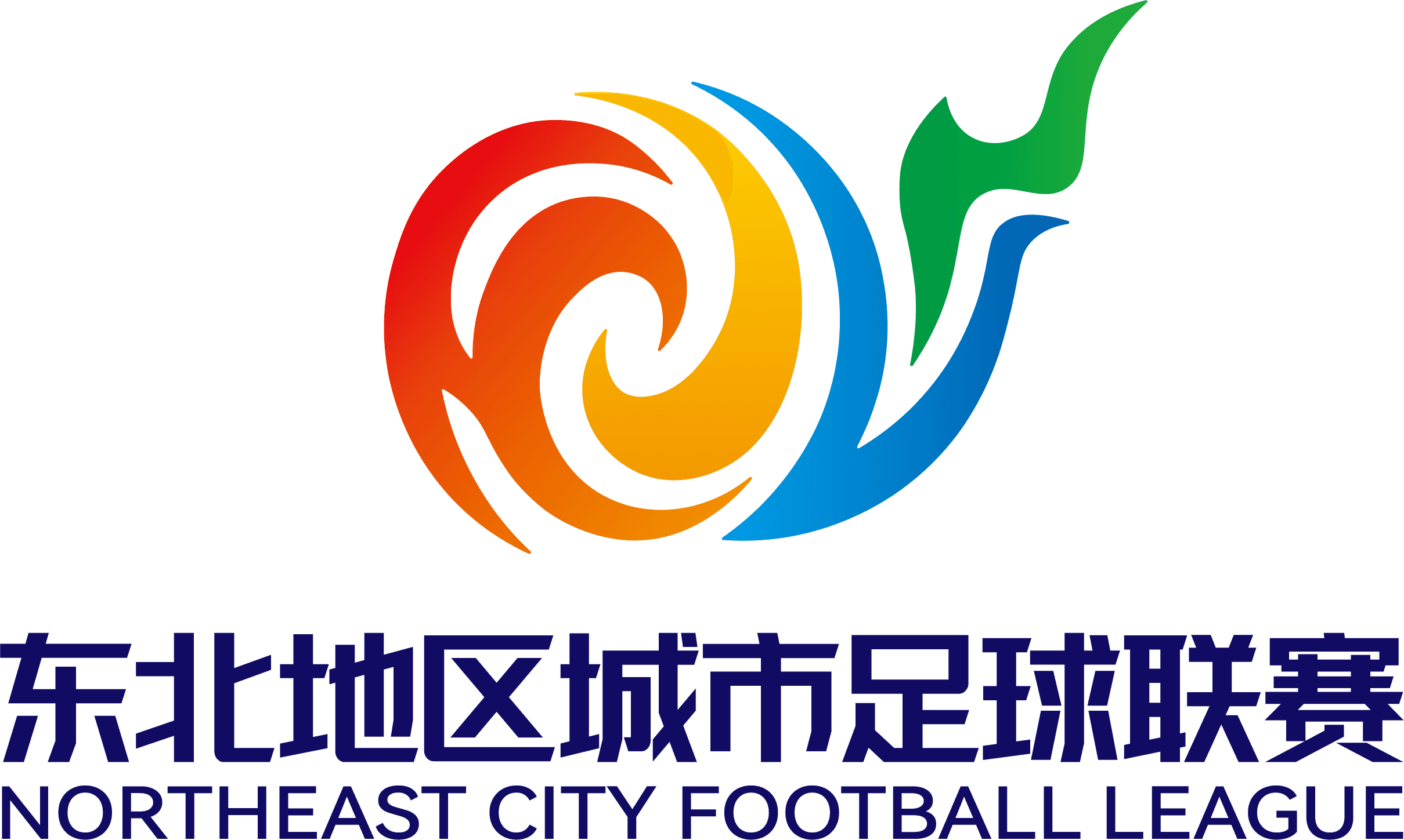 东北地区城市足球联赛 延边VS长春20260620