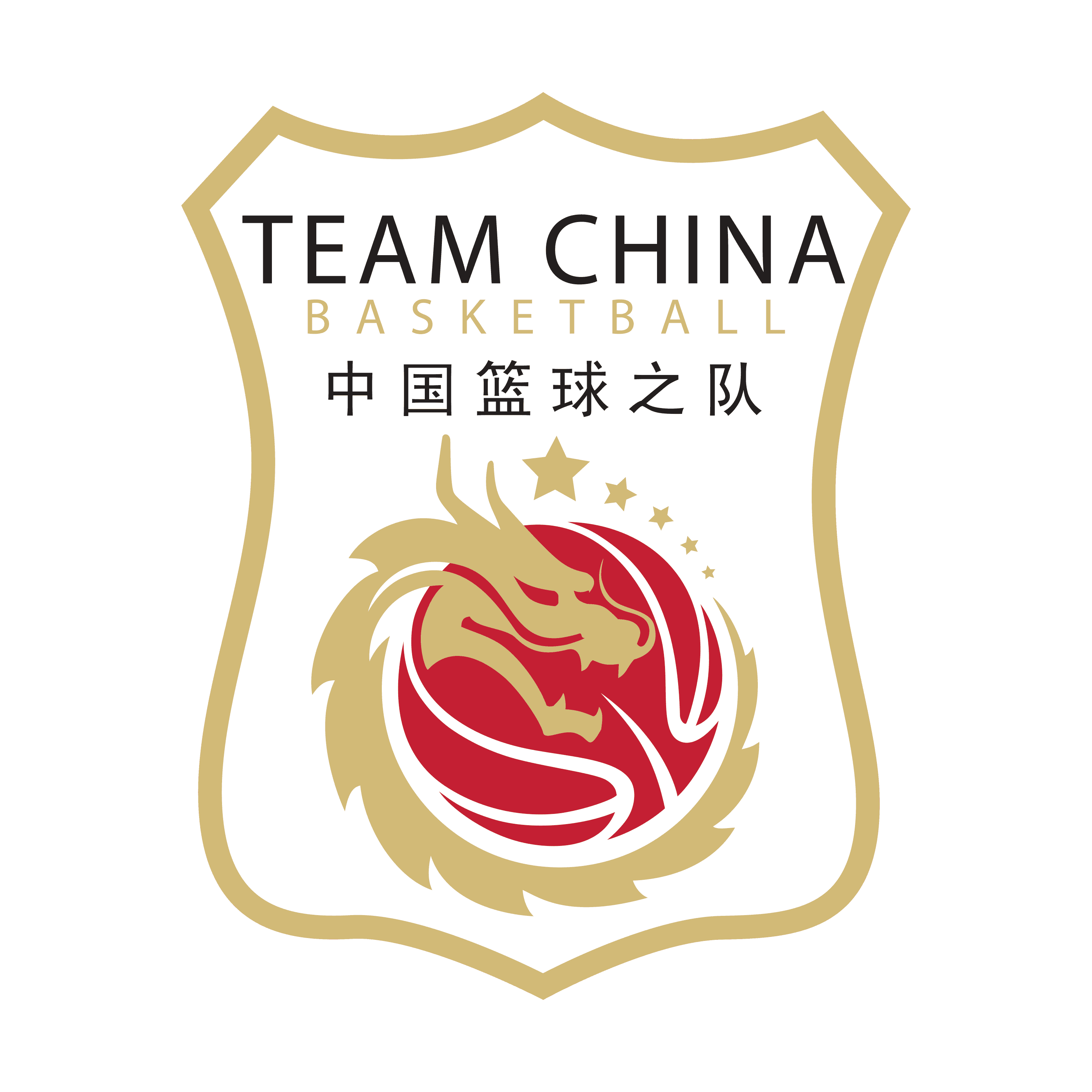 国青女篮热身赛 中国U18女篮VS巴西U18女篮20260623