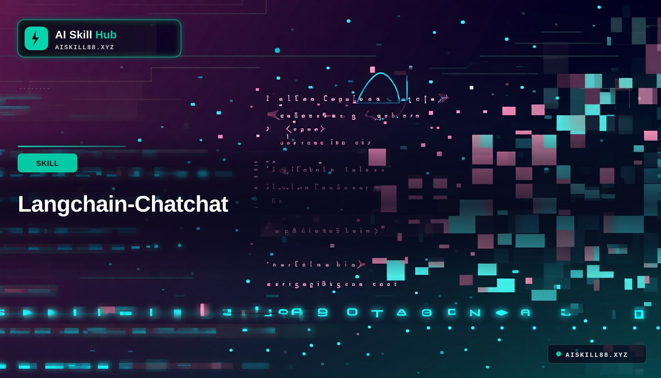 LangChain AI开发框架